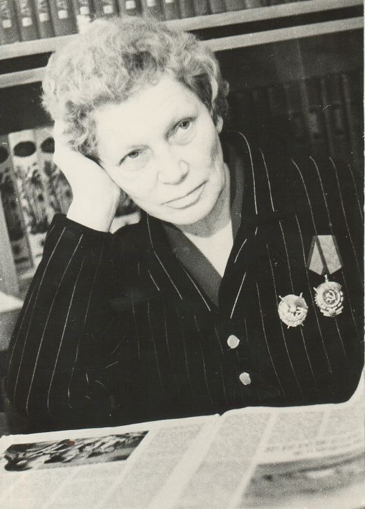 Т.А.Смирнова, 1976 г.